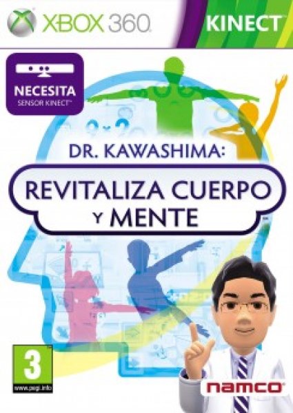 Dr Kawashima : revitalise le corps et l'esprit Dr Kawashima : revitalise le corps et l'esprit